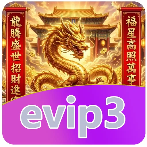 Tim evip3