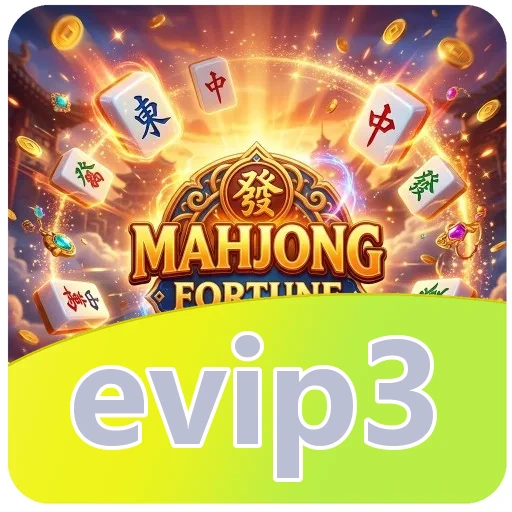 Cek hasil pemasangan v4.8.1