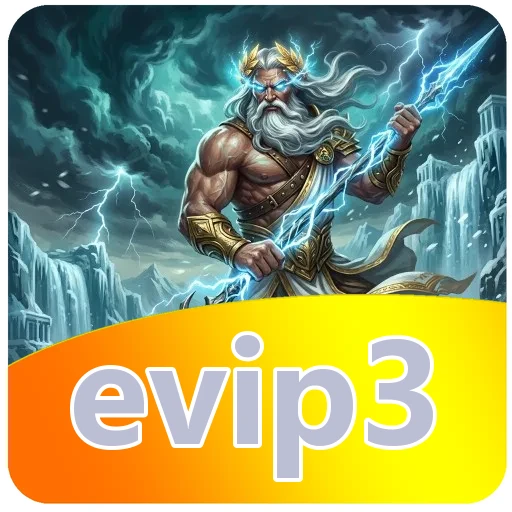 Gangguan pada evip3